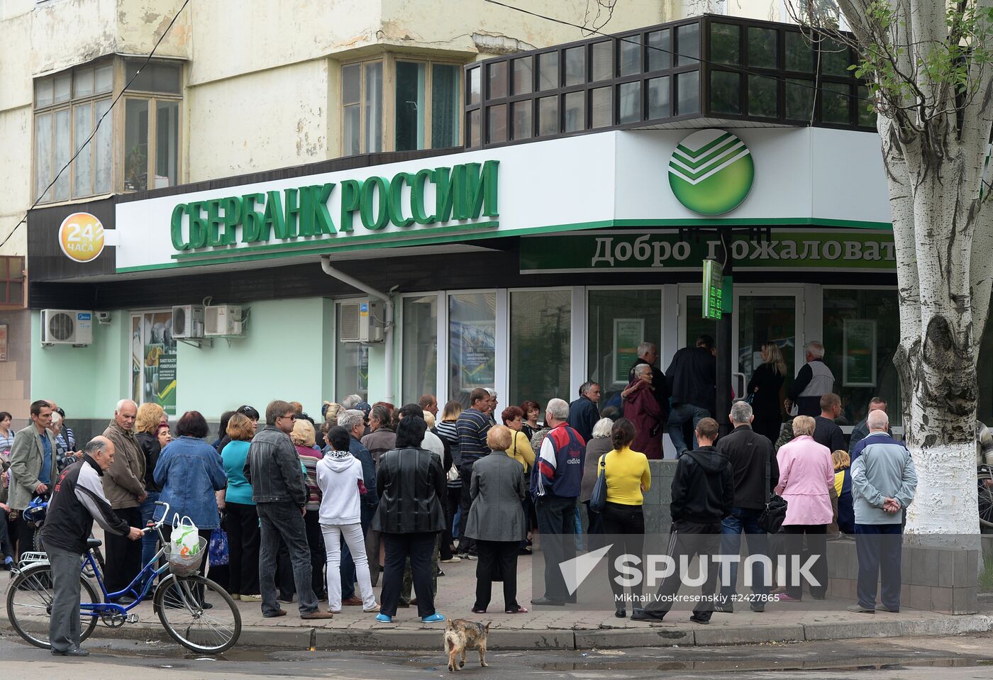 Donetsk region update