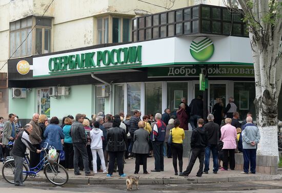 Donetsk region update