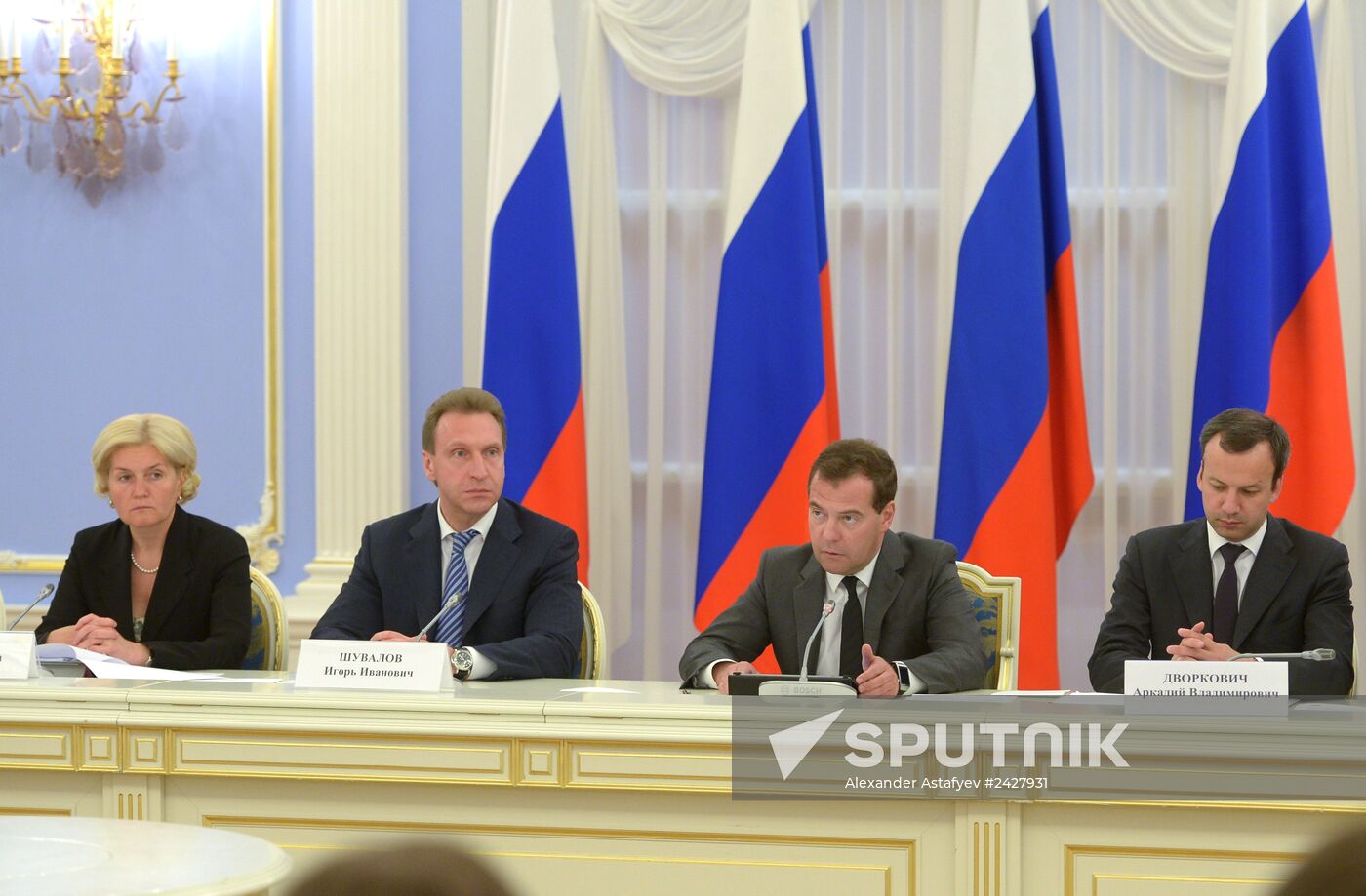 Dmitry Medvedev chairs meeting on cooperation with countries of the Asia-Pacific Region