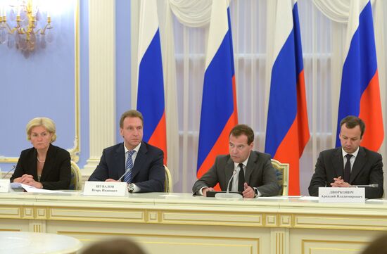 Dmitry Medvedev chairs meeting on cooperation with countries of the Asia-Pacific Region