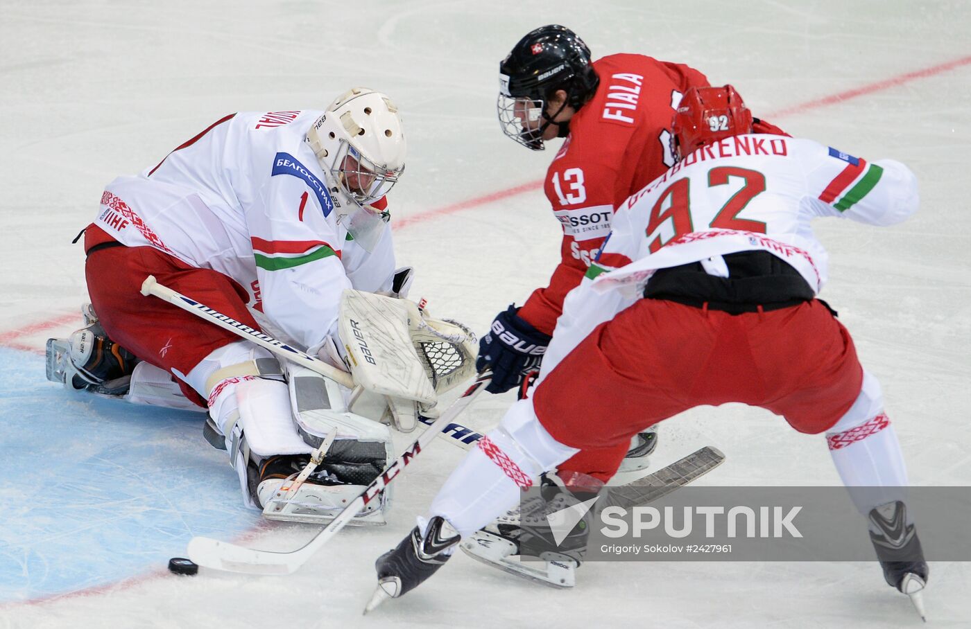 2014 Men's World Ice Hockey Championships. Switzerland vs. Belarus