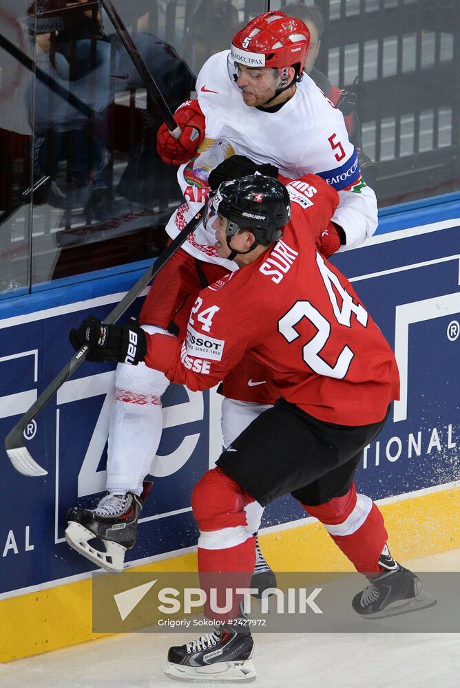 2014 Men's World Ice Hockey Championships. Switzerland vs. Belarus