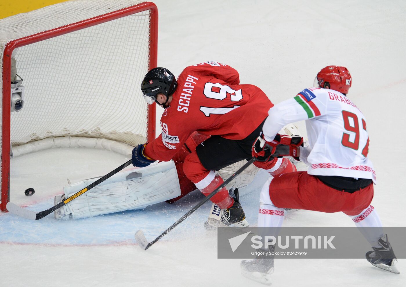 2014 Men's World Ice Hockey Championships. Switzerland vs. Belarus