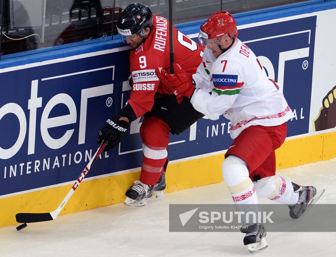 2014 Men's World Ice Hockey Championships. Switzerland vs. Belarus