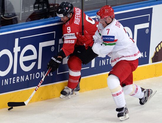 2014 Men's World Ice Hockey Championships. Switzerland vs. Belarus