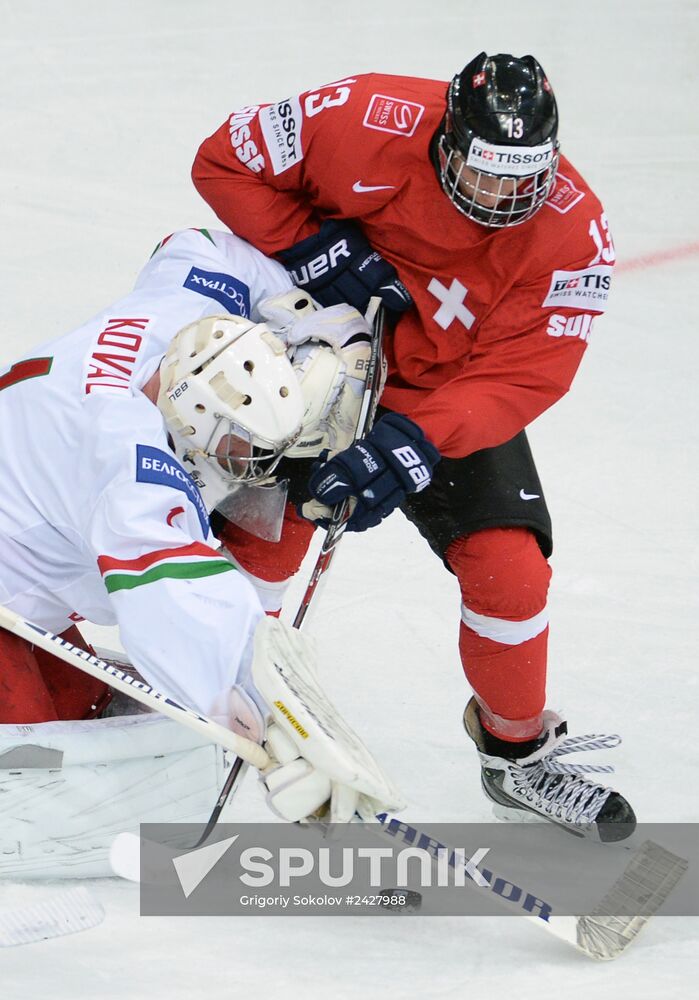 2014 Men's World Ice Hockey Championships. Switzerland vs. Belarus