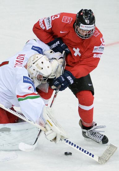 2014 Men's World Ice Hockey Championships. Switzerland vs. Belarus