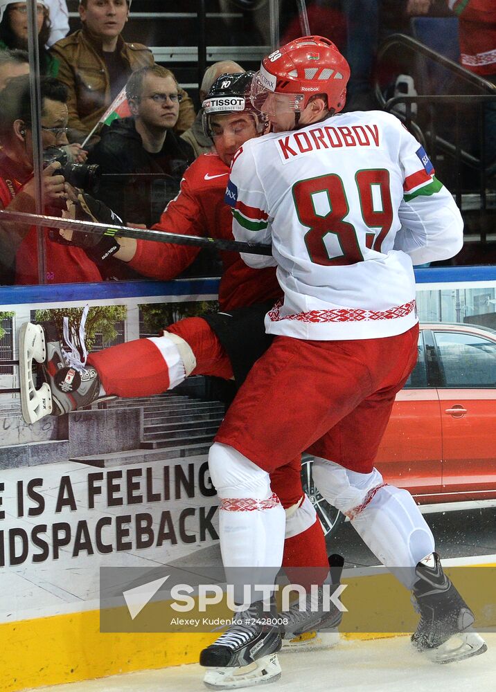 2014 Men's World Ice Hockey Championships. Switzerland vs. Belarus