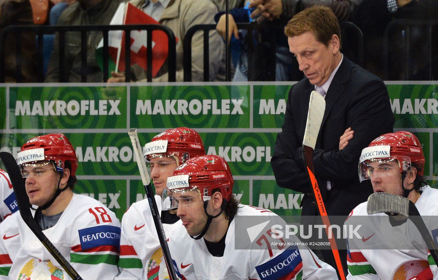 2014 Men's World Ice Hockey Championships. Switzerland vs. Belarus