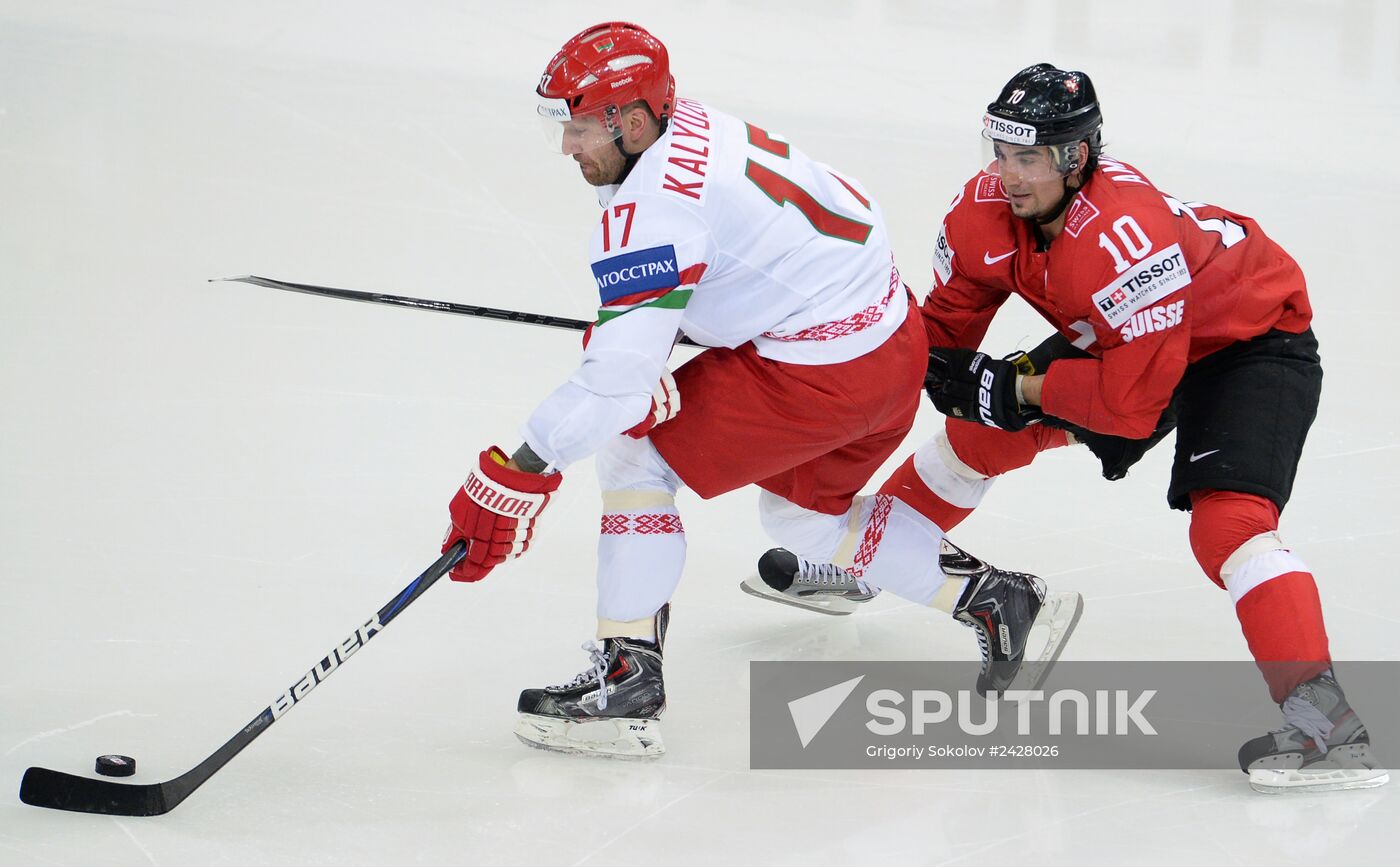 2014 IIHF World Championship. Switzerland vs. Belarus