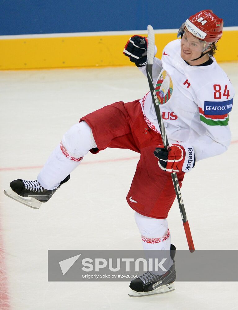 2014 IIHF World Championship. Switzerland vs. Belarus