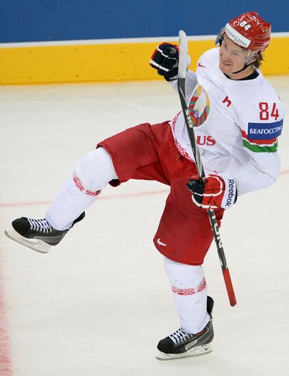 2014 IIHF World Championship. Switzerland vs. Belarus