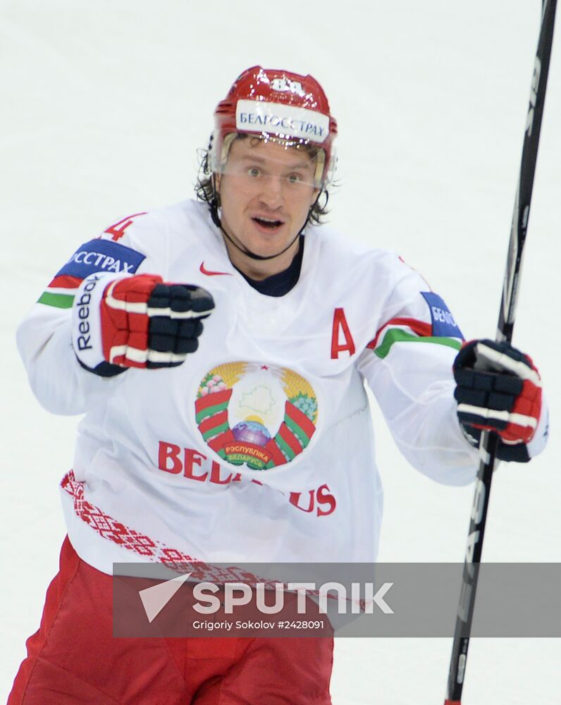 2014 IIHF World Championship. Switzerland vs. Belarus