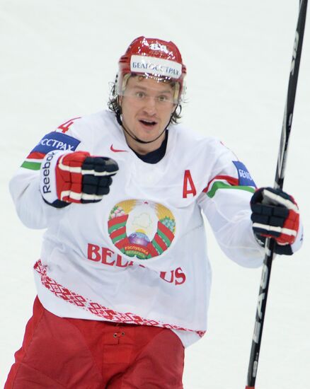 2014 IIHF World Championship. Switzerland vs. Belarus