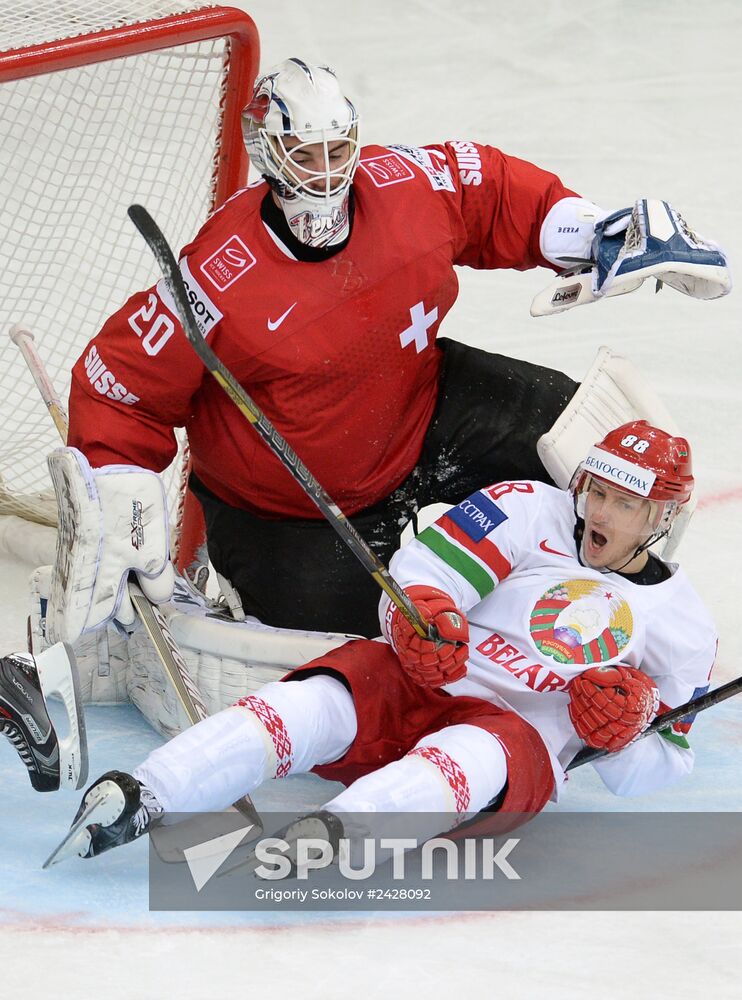 2014 IIHF World Championship. Switzerland vs. Belarus