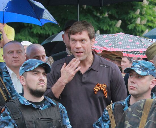 Concert and rally devoted to DPR status referendum