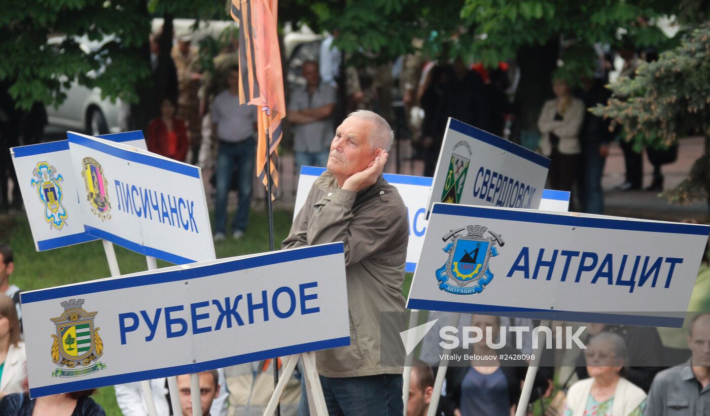 Concert and rally devoted to DPR status referendum