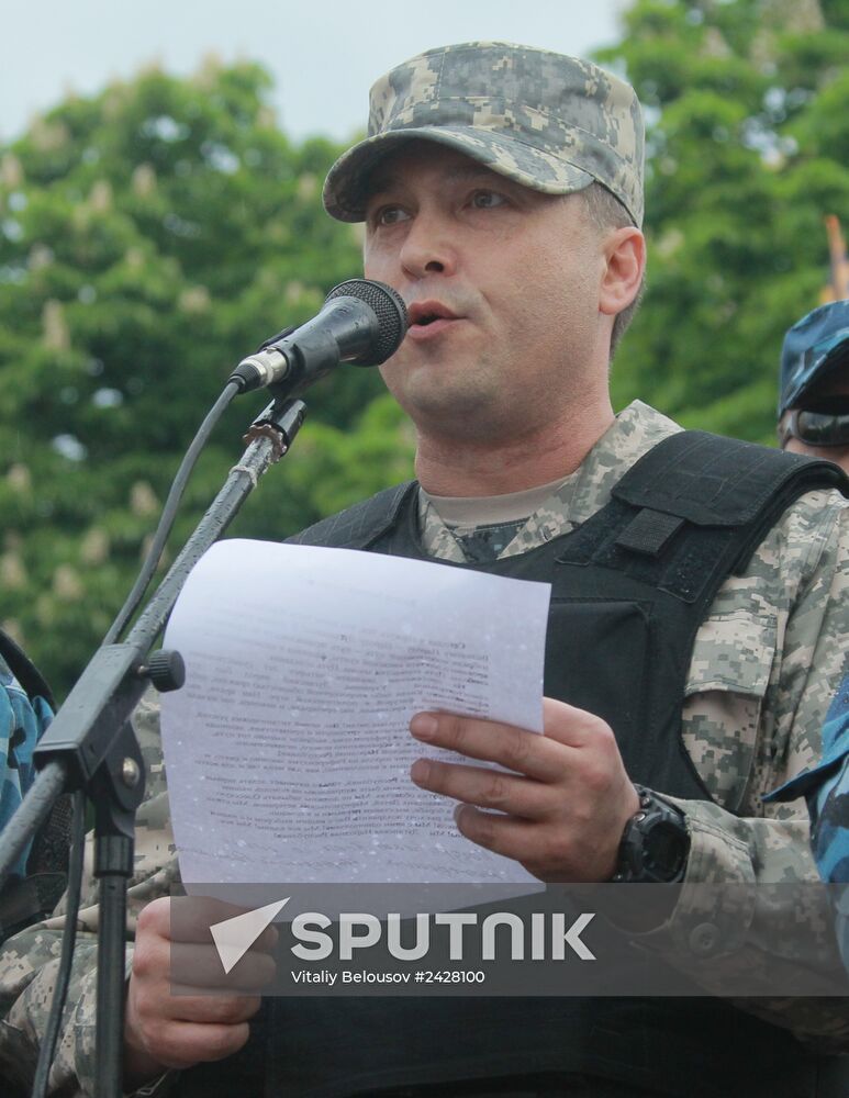Concert and rally devoted to DPR status referendum