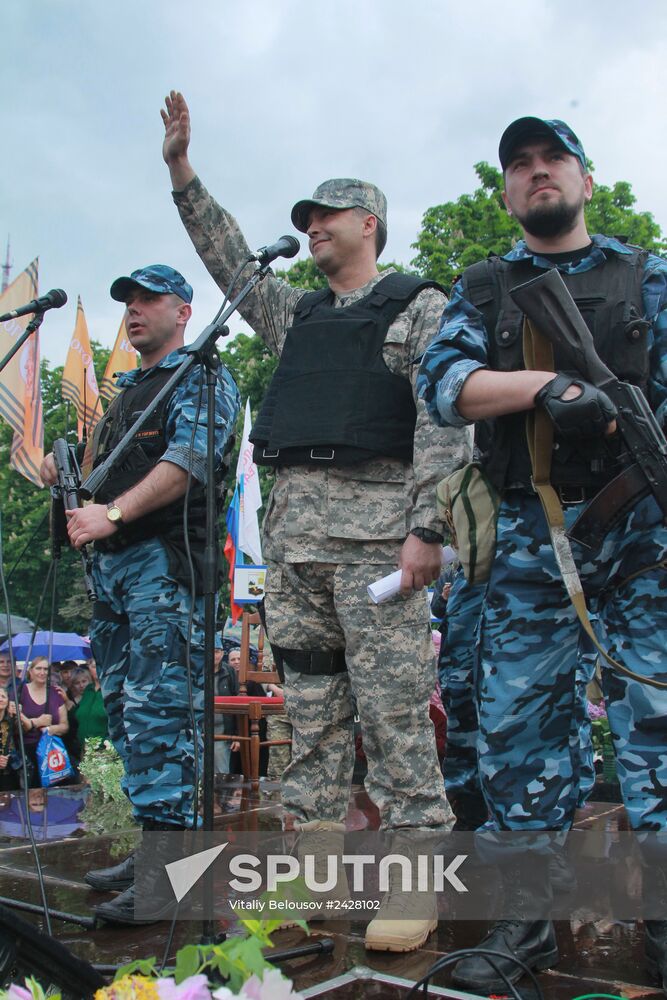 Concert and rally devoted to referendum on status of Lugansk Republic