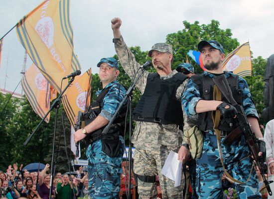 Concert and rally devoted to referendum
