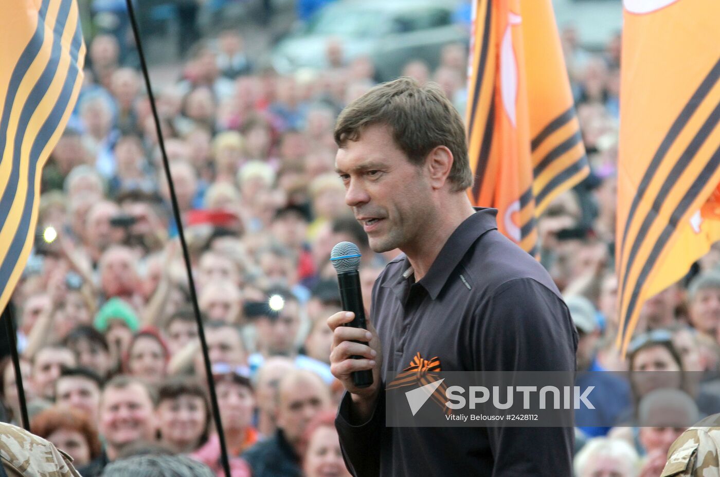 Concert and rally dedicated to referendum on DPR status