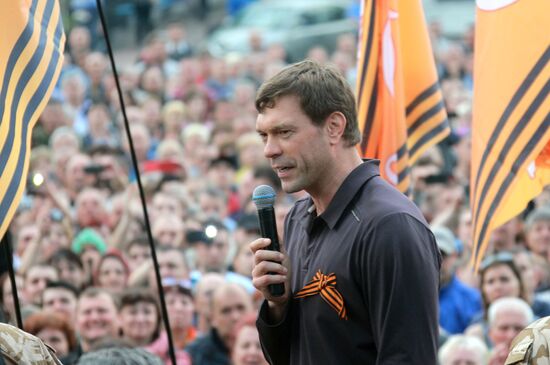 Concert and rally dedicated to referendum on DPR status