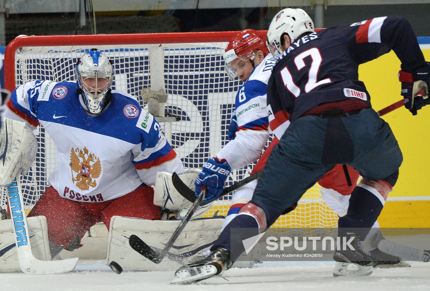 2014 IIHF World Championship. Russia vs. USA