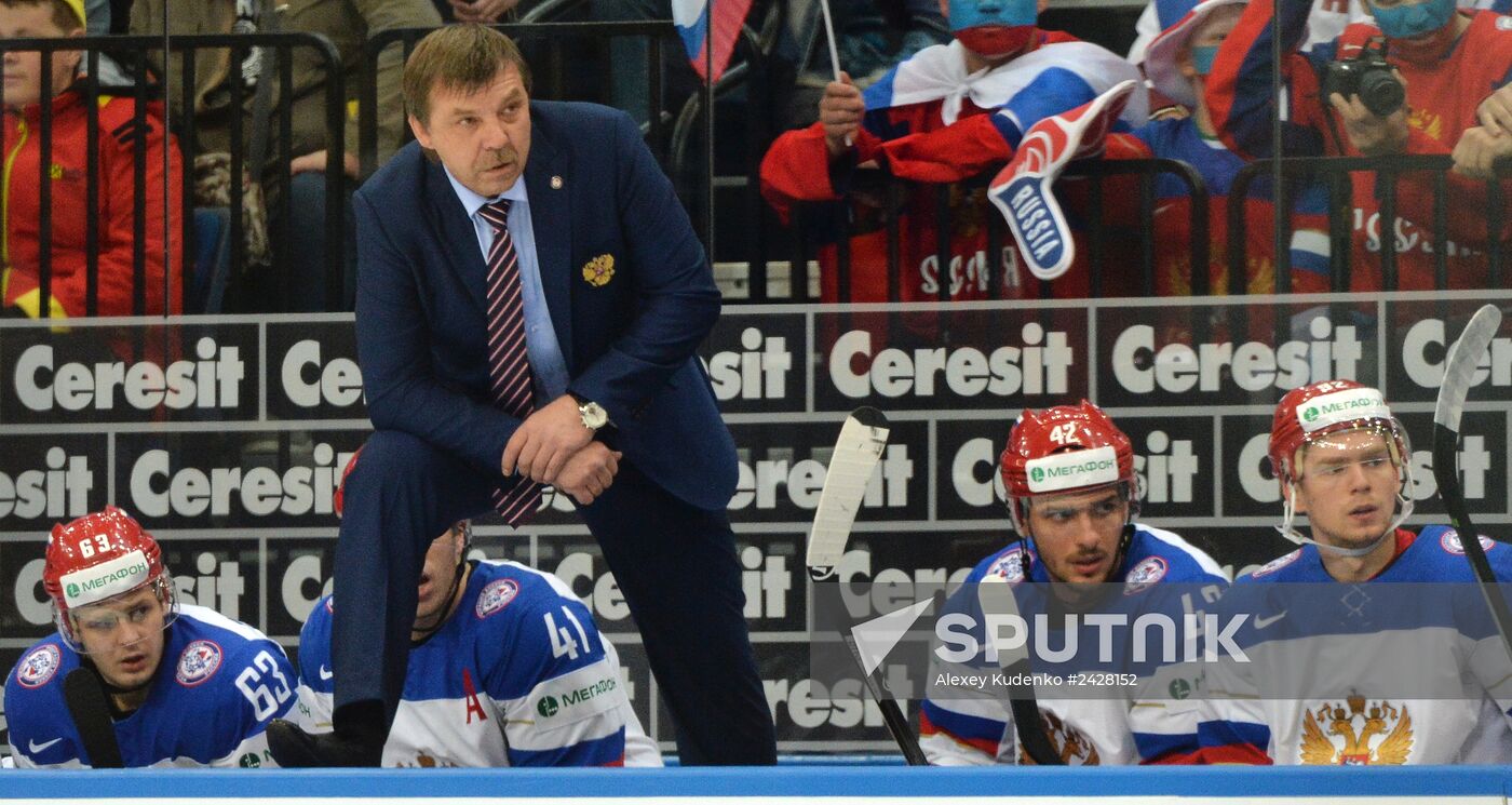2014 IIHF World Championship. Russia vs. USA
