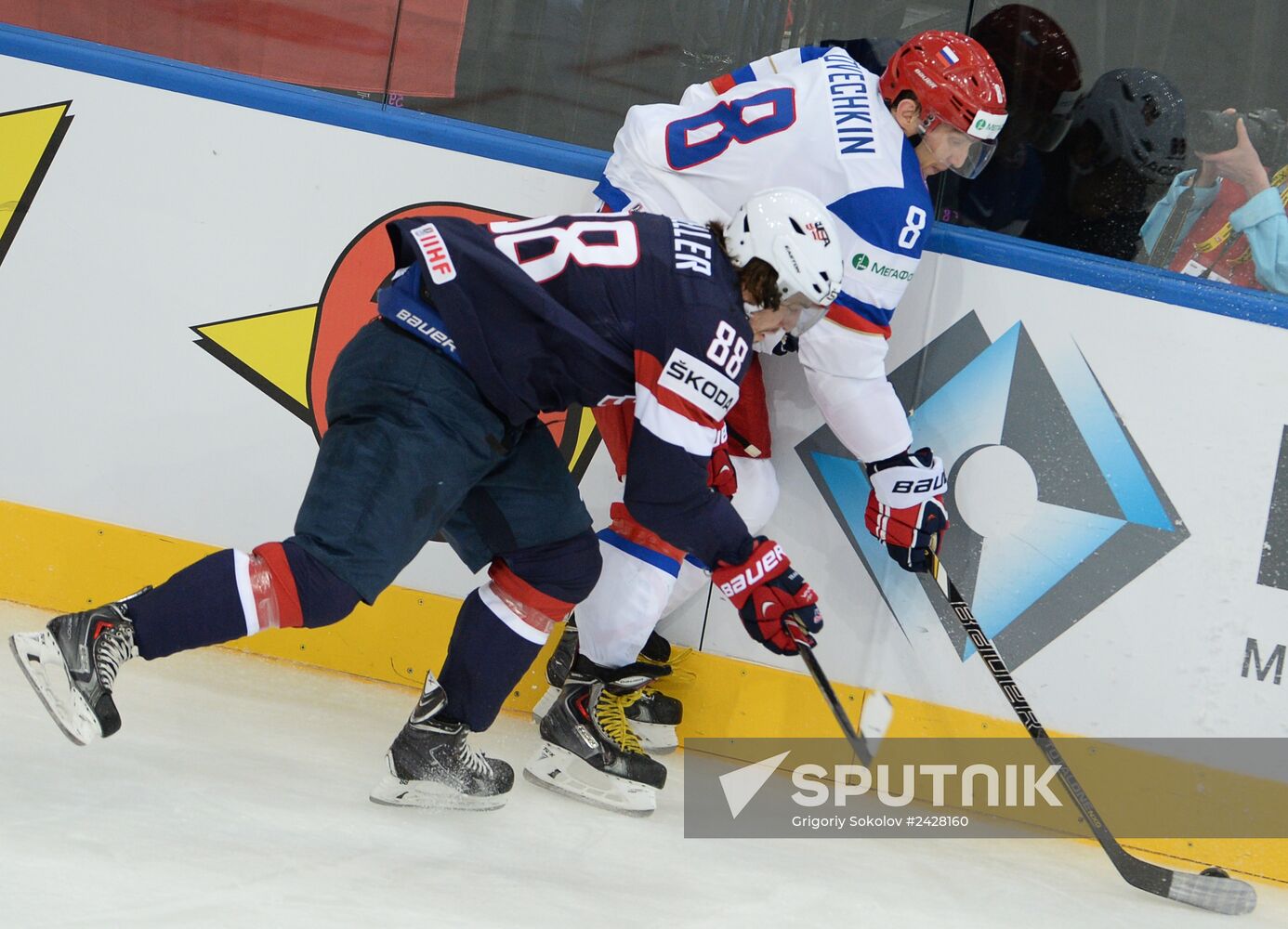 2014 IIHF World Championship. Russia vs. USA