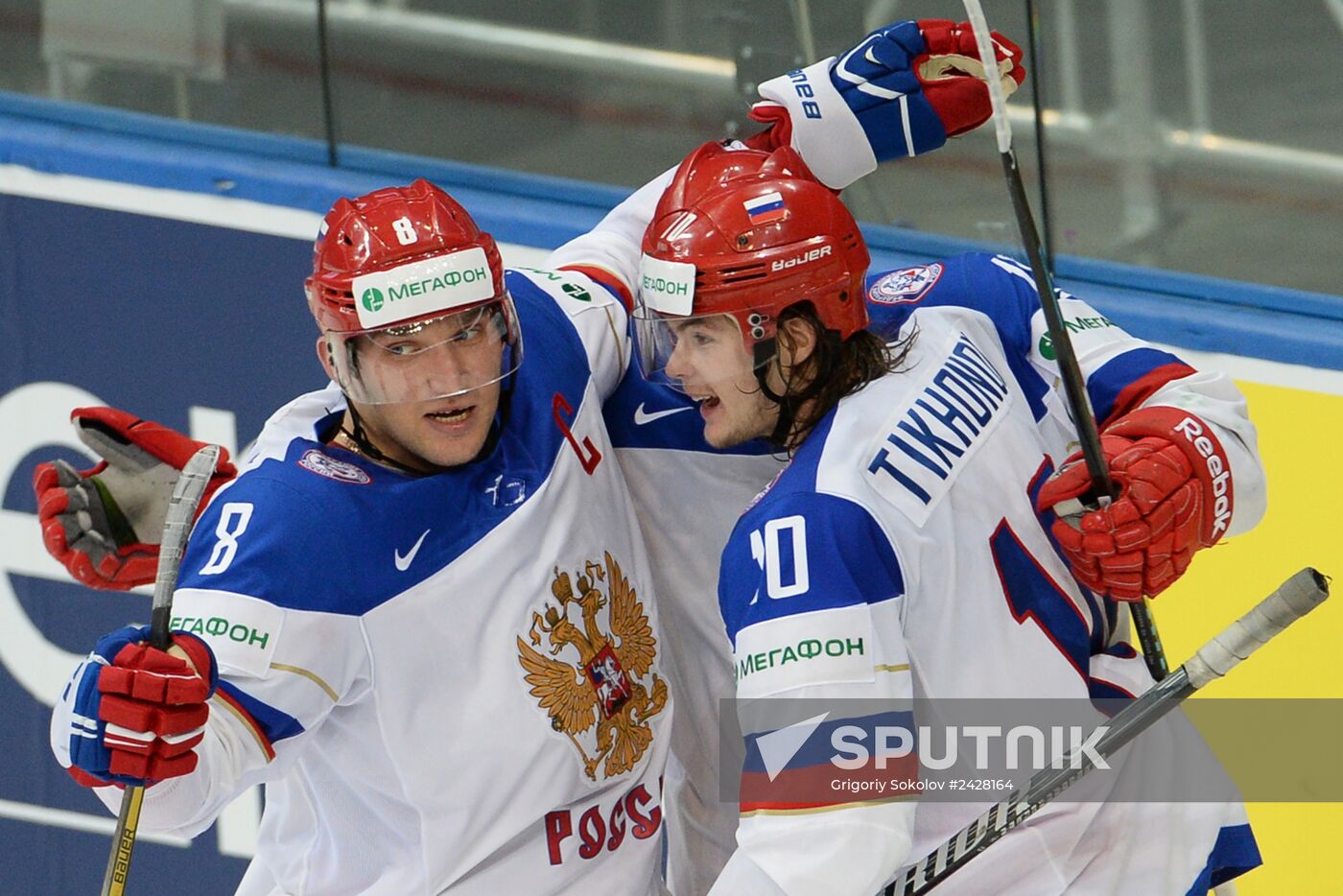 2014 IIHF World Championship. Russia -- USA match