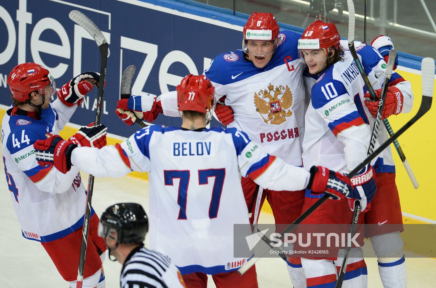 2014 IIHF World Championship. Russia -- USA match