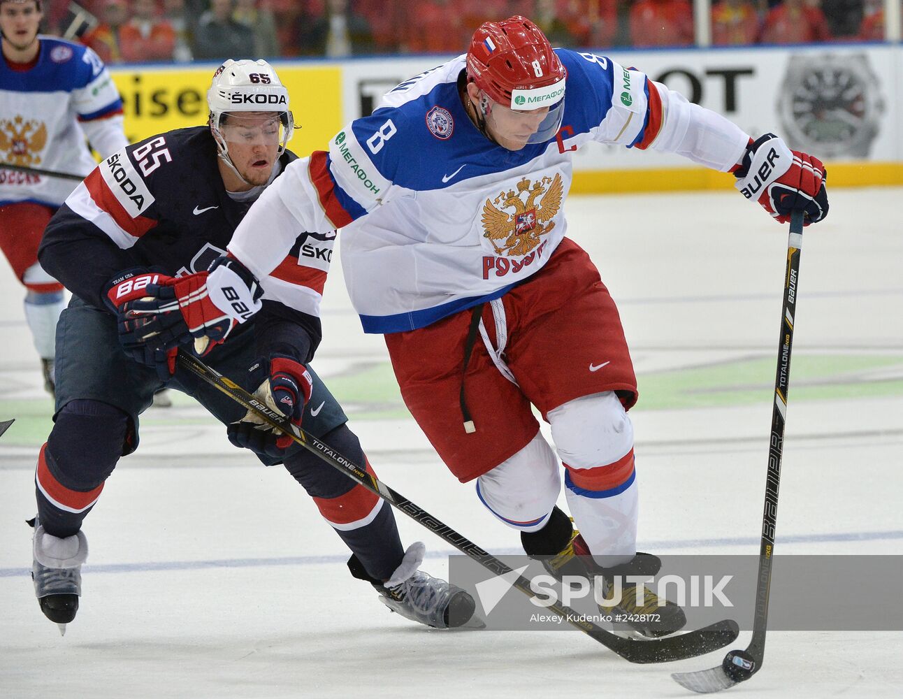 2014 IIHF World Championship. Russia -- USA match