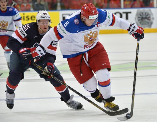 2014 IIHF World Championship. Russia -- USA match