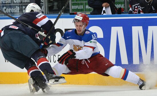 2014 Men's World Ice Hockey Championships. Russia vs. USA
