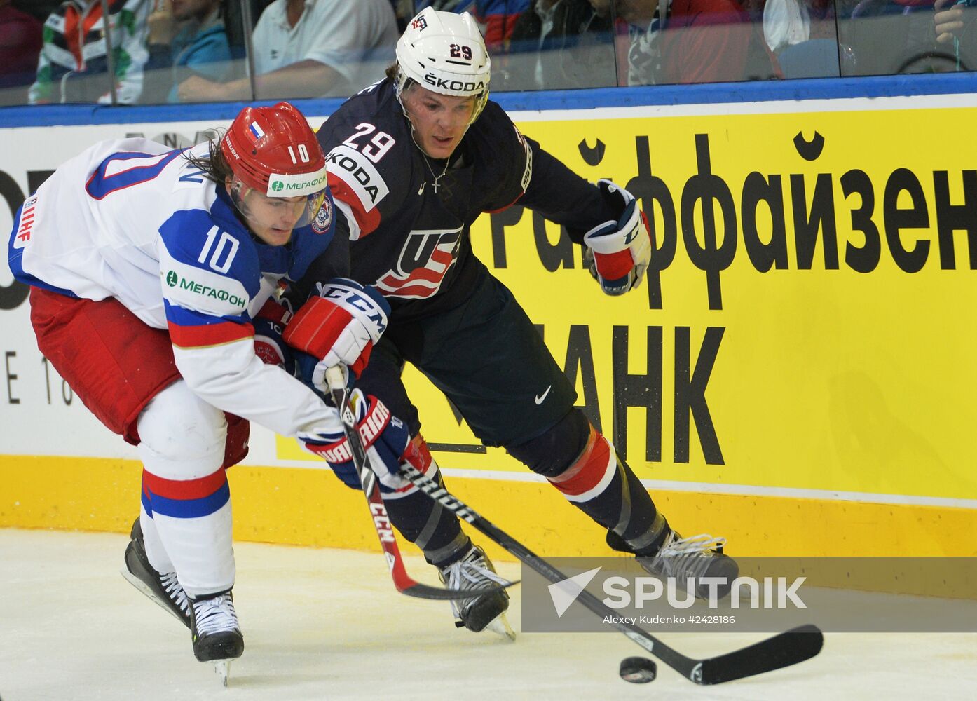 2014 IIHF World Championship. Russia -- USA match