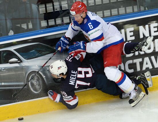 2014 IIHF World Championship. Russia -- USA match