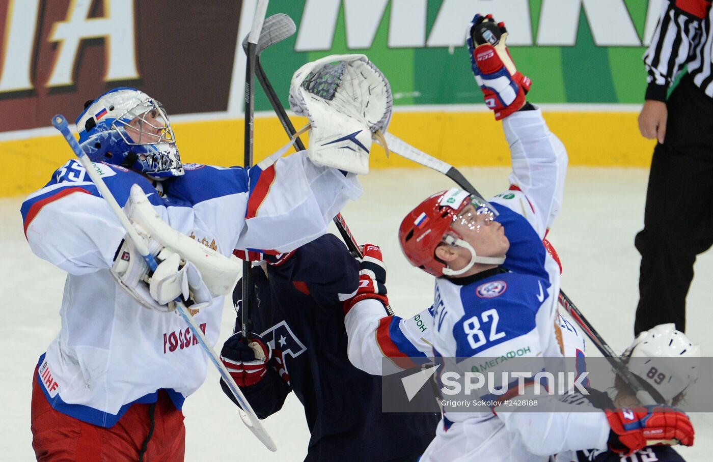2014 IIHF World Championship. Russia -- USA match