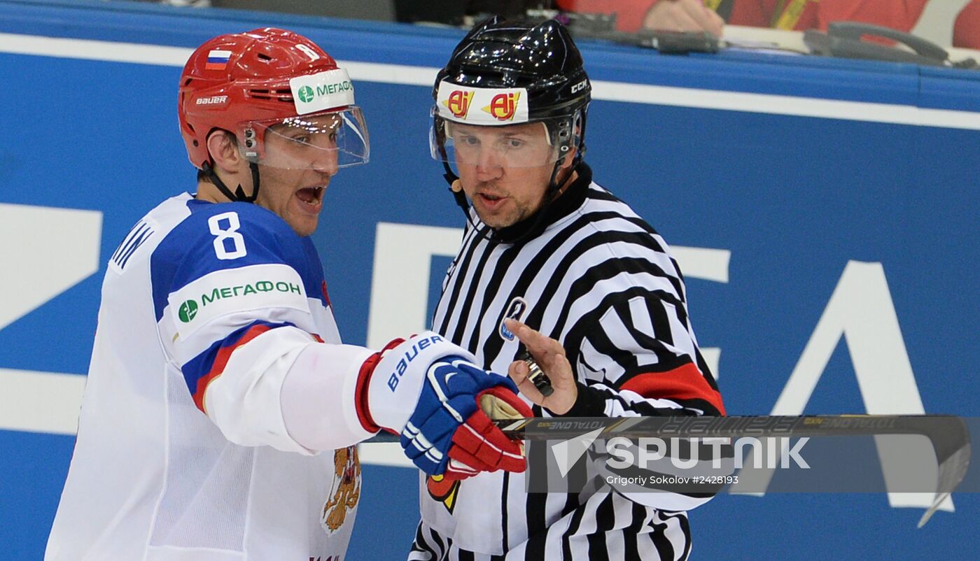 2014 IIHF World Championship. Russia -- USA match
