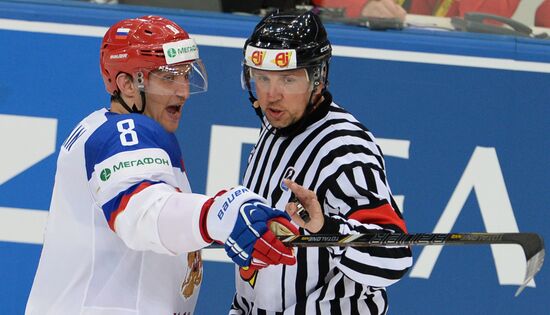 2014 IIHF World Championship. Russia -- USA match