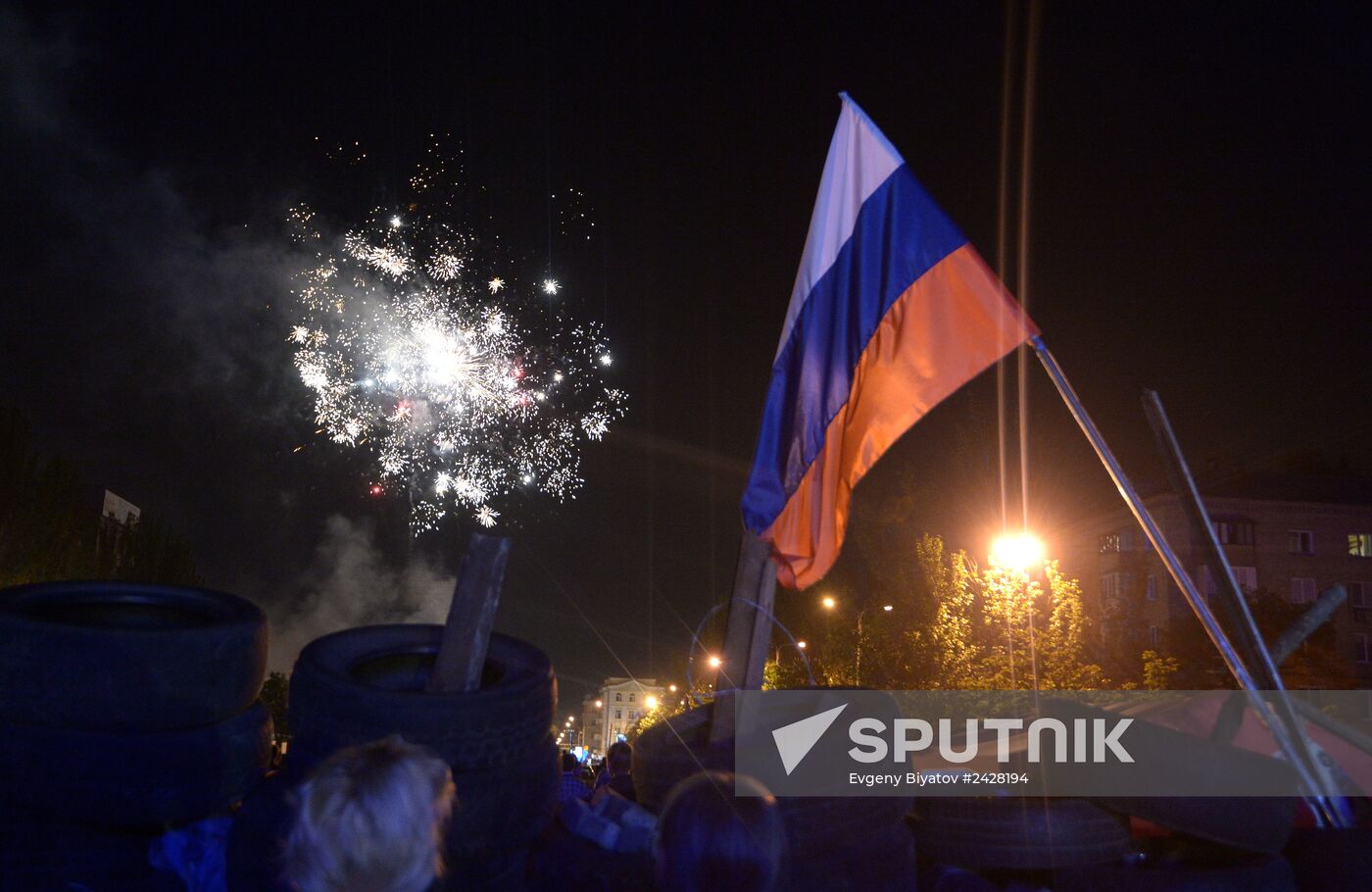 Concert and meeting dedicated to referendum on status of Donetsk People's Republic