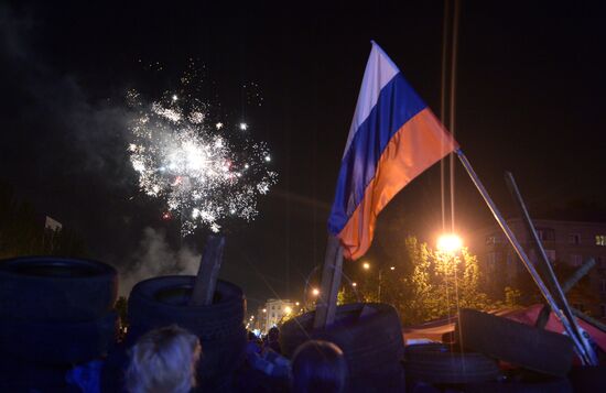 Concert and meeting dedicated to referendum on status of Donetsk People's Republic