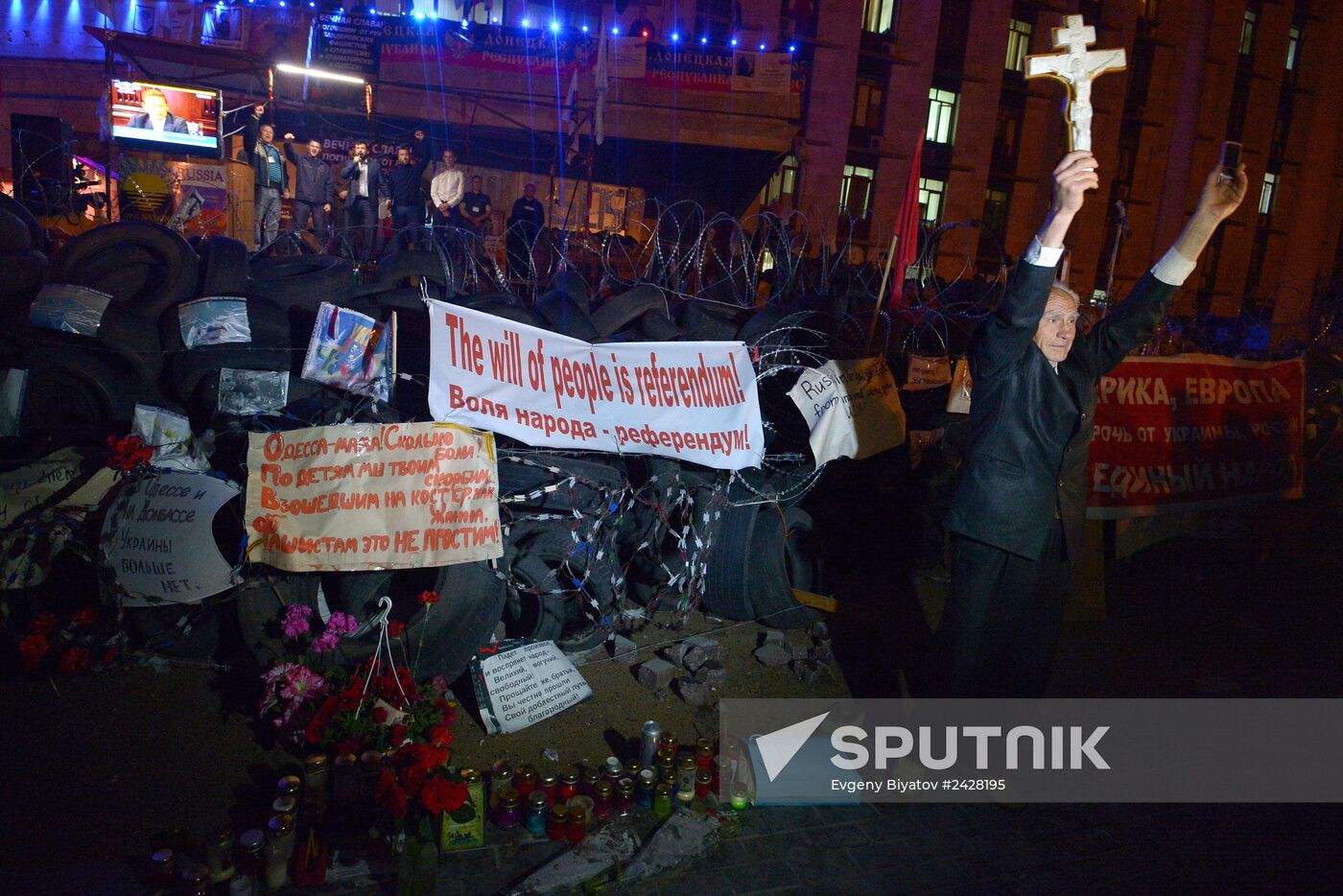 Concert and meeting dedicated to referendum on status of Donetsk People's Republic