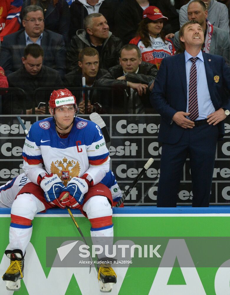 2014 IIHF World Championship. Russia -- USA match