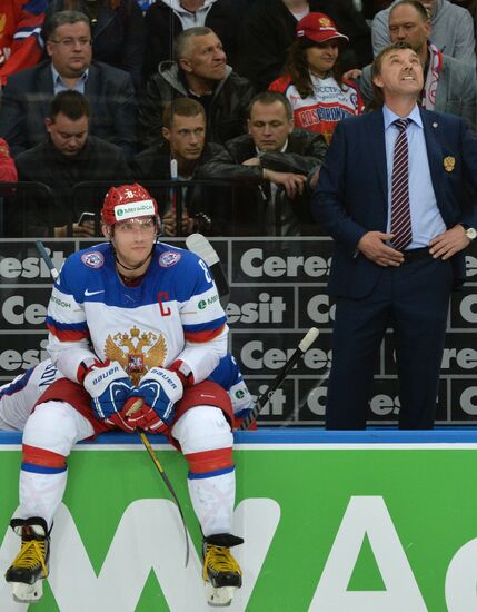 2014 IIHF World Championship. Russia -- USA match