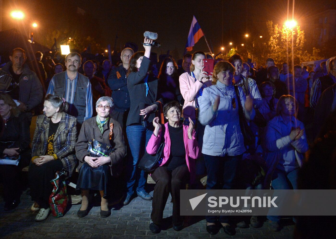 Concert and meeting dedicated to referendum on status of Donetsk People's Republic