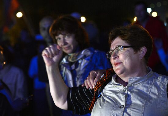 Concert and meeting dedicated to referendum on status of Donetsk People's Republic