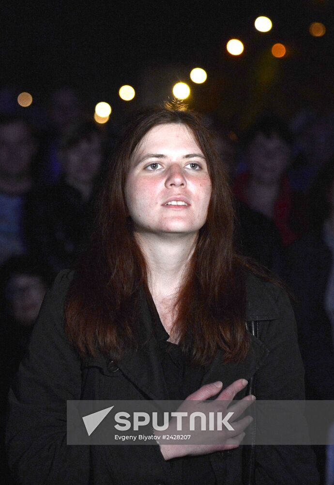 Concert and meeting dedicated to referendum on status of Donetsk People's Republic