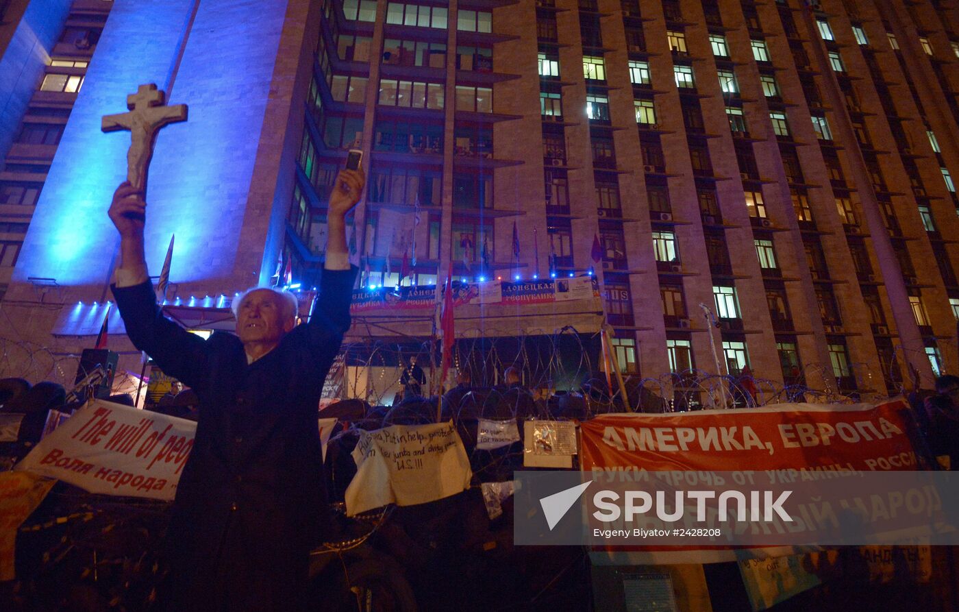 Concert and meeting dedicated to referendum on status of Donetsk People's Republic