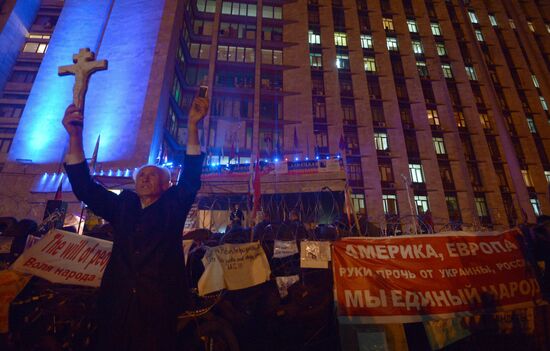 Concert and meeting dedicated to referendum on status of Donetsk People's Republic