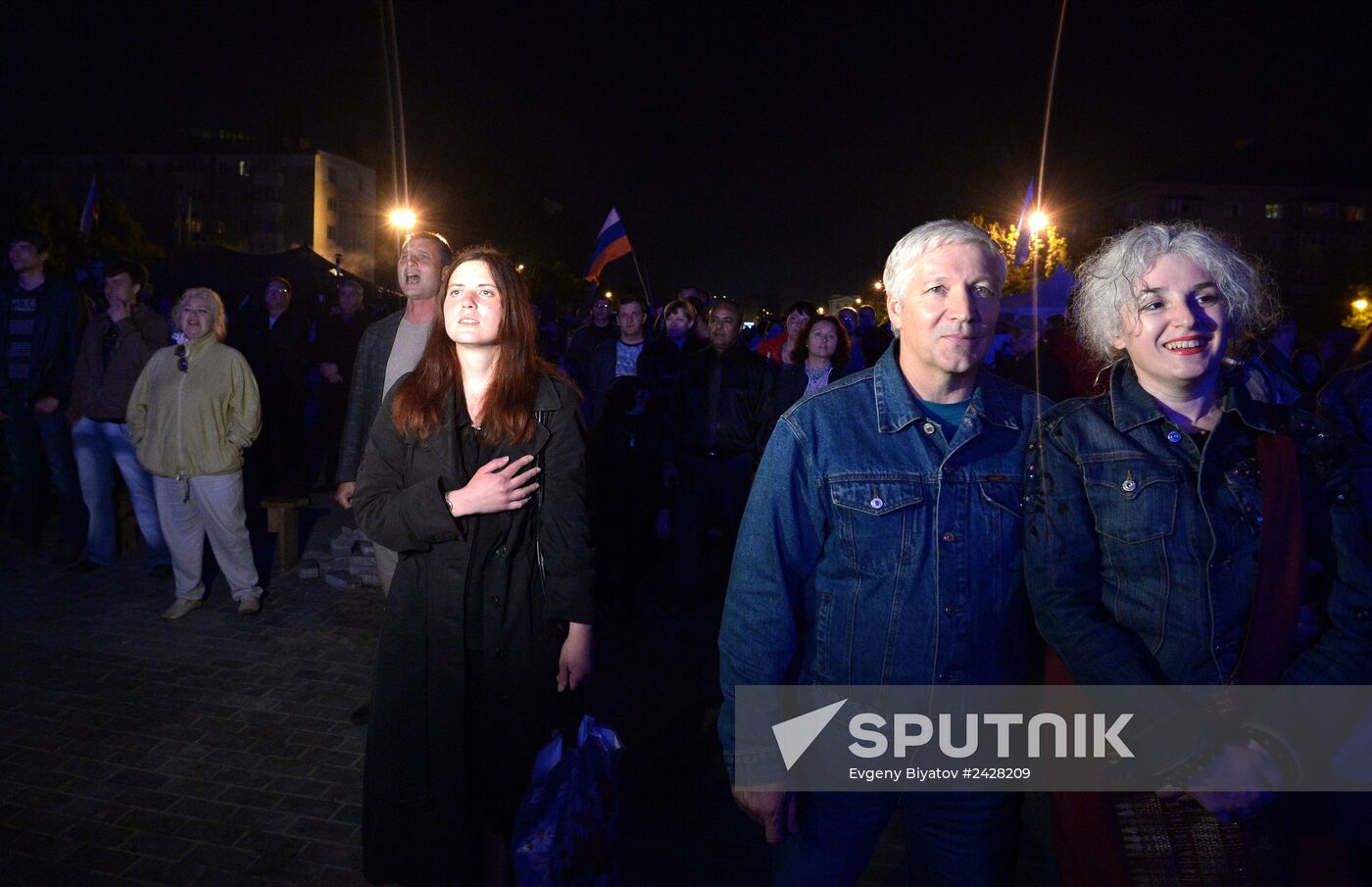 Concert and meeting dedicated to referendum on status of Donetsk People's Republic